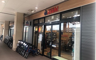 アリオ加古川店 | 兵庫県 | 店舗情報 | サイクルベースあさひ