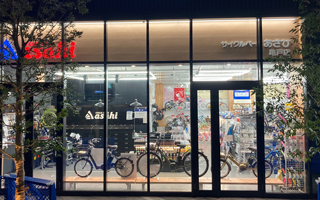 亀戸店 | 東京都 | 店舗情報 | サイクルベースあさひ