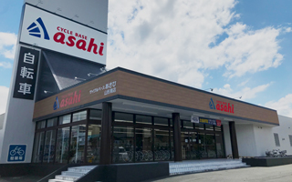 サイクルベースあさひ山形南店