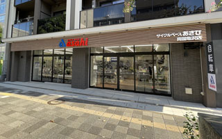 サイクルベースあさひ両国亀沢店