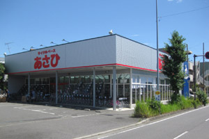 サイクルベースあさひ藤沢石川店
