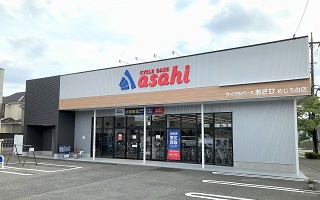 あさひ 自転車 東京 店舗