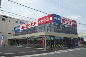 茨木豊川店  大阪府  店舗情報  サイクルベースあさひ