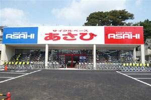 あさひや 自転車 練馬