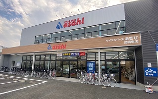 サイクルベースあさひ高崎東店