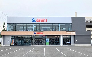 サイクルベースあさひ前橋大友店