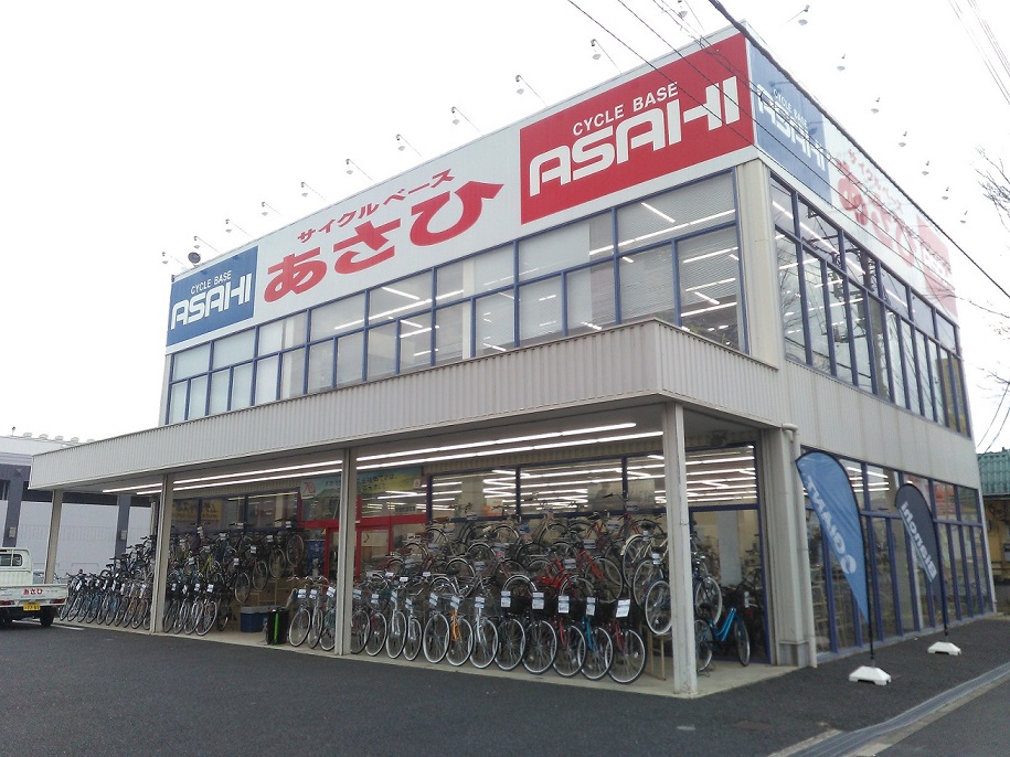 成田店 千葉県 店舗情報 サイクルベースあさひ