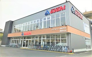 灘徳井店 兵庫県 店舗情報 サイクルベースあさひ