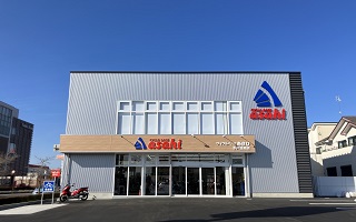 サイクルベースあさひ水戸笠原店