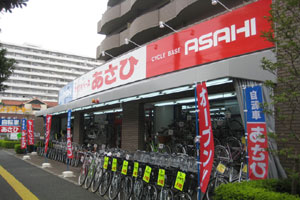 中葛西店  東京都  店舗情報  サイクルベースあさひ