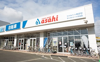 サンストリート浜北店 | 静岡県 | 店舗情報 | サイクルベースあさひ