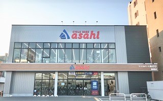 サイクルベースあさひ服部店