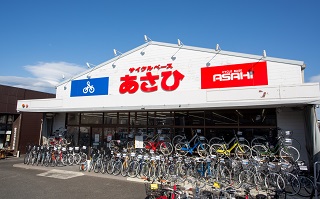 自転車 あさひ 静岡