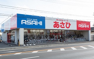 サイクルベースあさひ甲府昭和店
