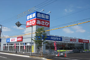 サイクルベースあさひ高松中央通店