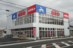サイクルベースあさひ姫路東店