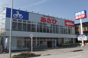 あさひ 自転車 店舗 名古屋