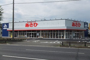 サイクルベースあさひ大宮三橋店