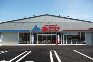 サイクルベースあさひ杜の里店