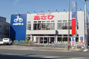 サイクルベースあさひ仲六郷店