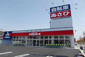 今治店 愛媛県 店舗情報 サイクルベースあさひ