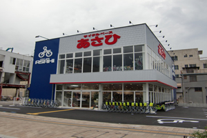 福山光南店 広島県 店舗情報 サイクルベースあさひ