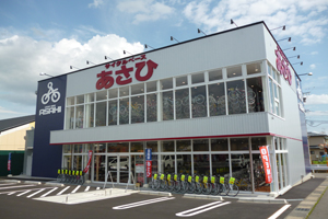 サイクルベースあさひ長野徳間店