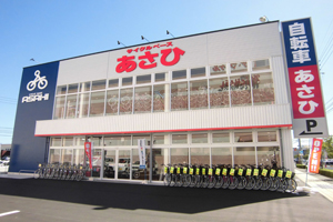 サイクルベースあさひ高松レインボー通店