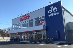 野田店 | 千葉県 | 店舗情報 | サイクルベースあさひ