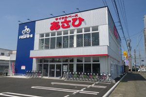 自転車 あさひ 静岡