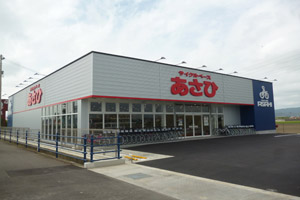 徳島応神店  徳島県  店舗情報  サイクルベースあさひ