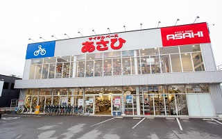 サイクルベースあさひ岡崎南店