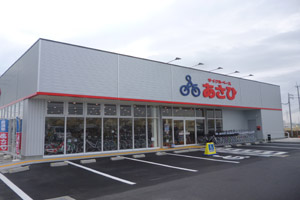 サイクルベースあさひ海老名店