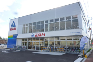 サイクルベースあさひ甲府向町店