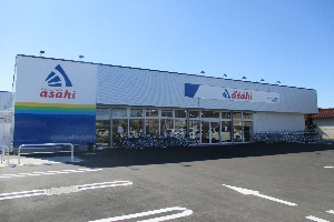 サイクルベースあさひ長野高田店