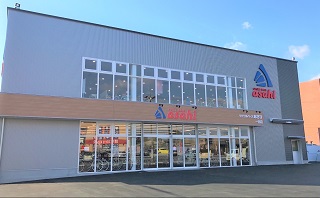 サイクルベースあさひ一宮店