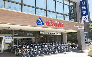 川崎等々力店 | 神奈川県 | 店舗情報 | サイクルベースあさひ