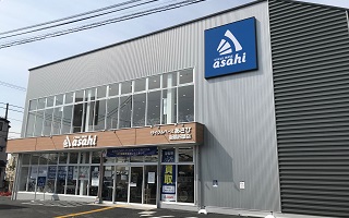 板橋四葉店 東京都 店舗情報 サイクルベースあさひ