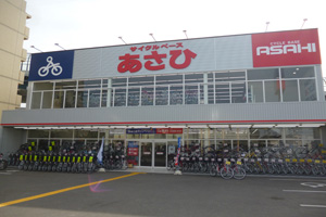 自転車 あさひ 店舗 大阪
