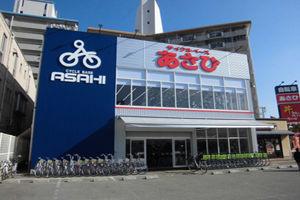 アサヒ自転車長田店