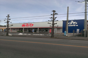 北上尾店 | 埼玉県 | 店舗情報 | サイクルベースあさひ