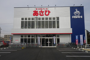 あさひ 自転車 店舗 名古屋