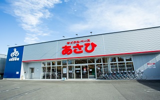 富士店 | 静岡県 | 店舗情報 | サイクルベースあさひ