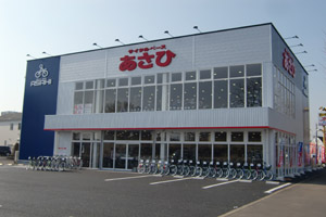 サイクルベースあさひつくば店
