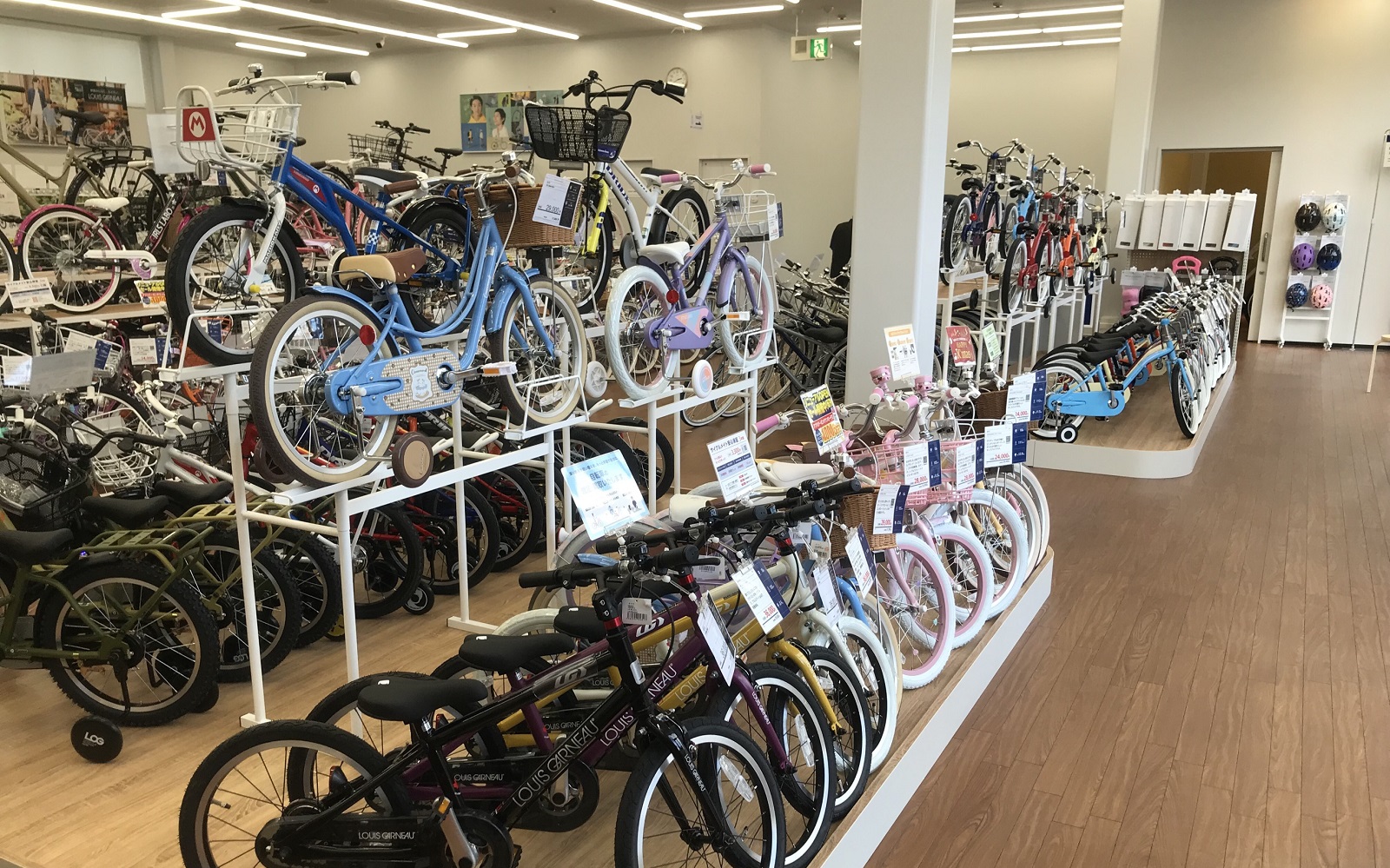 鳳店 | 大阪府 | 店舗情報 | サイクルベースあさひ