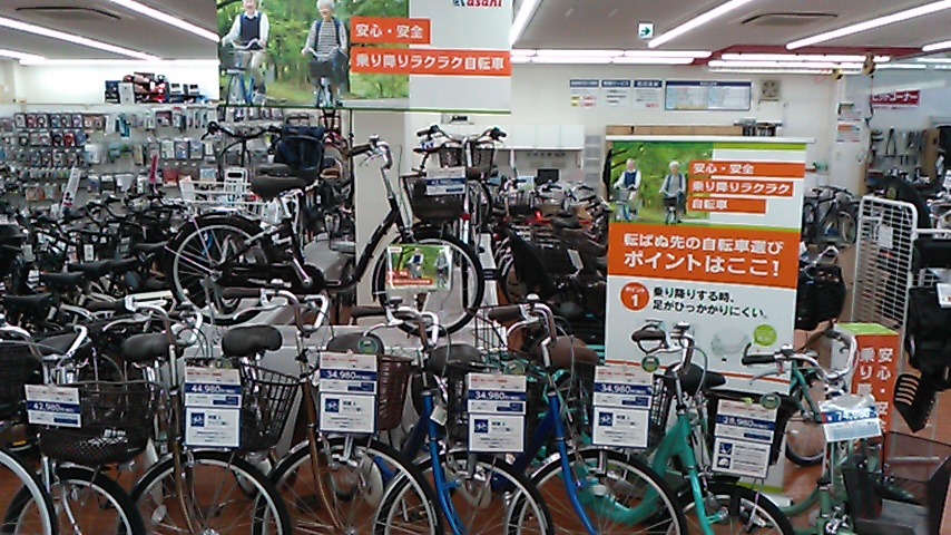 自転車 の あさひ 店舗