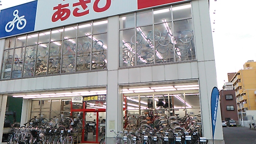 江戸川松江店  東京都  店舗情報  サイクルベースあさひ