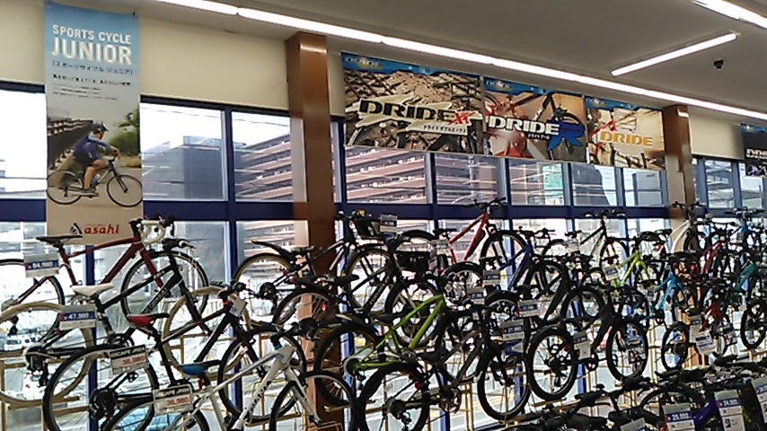 あさひ 自転車 貝塚