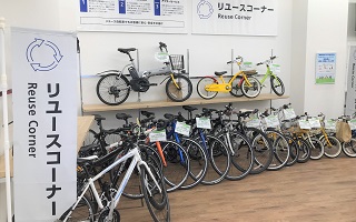 自転車 あさひ 店舗 東京