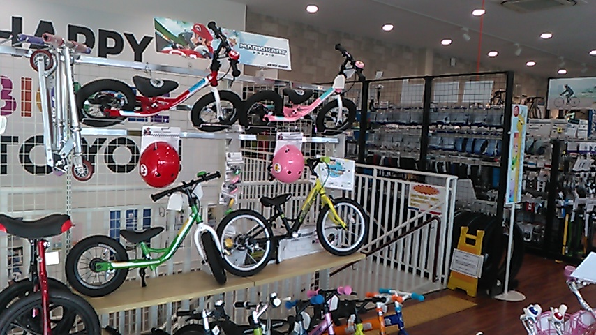 福山光南店 | 広島県 | 店舗情報 | サイクルベースあさひ